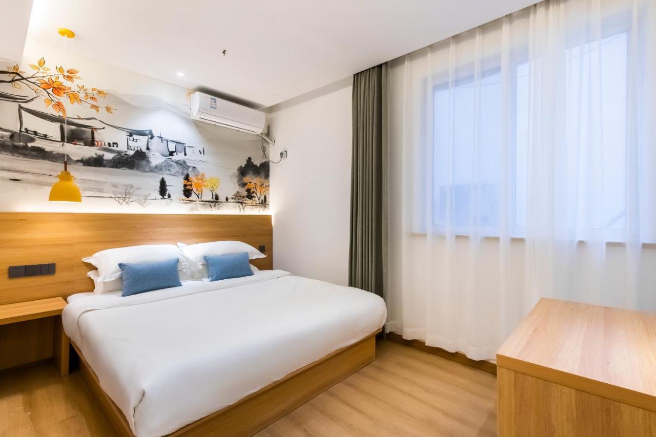 No.5 Vogue Hotel Suzhou Suzhou  Exterior photo
