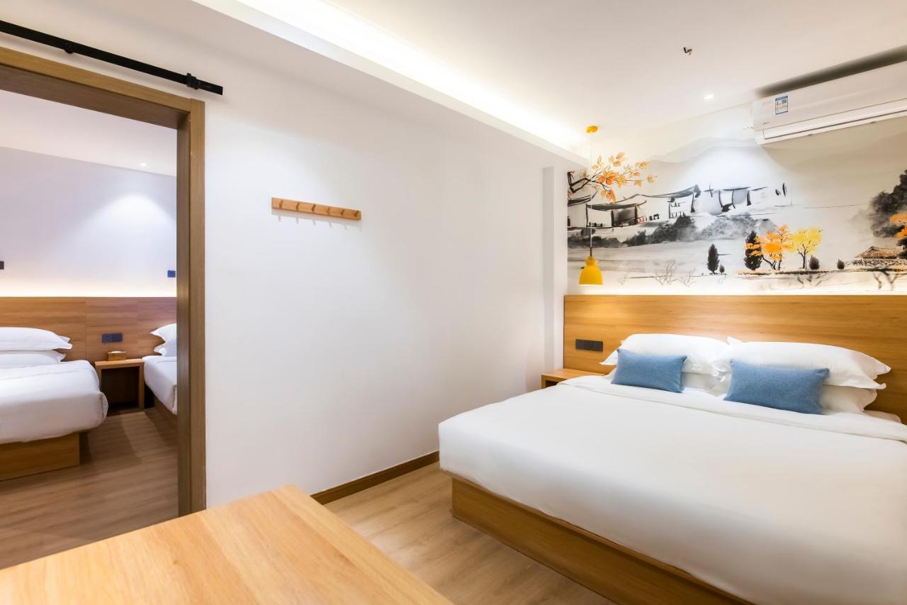 No.5 Vogue Hotel Suzhou Suzhou  Exterior photo