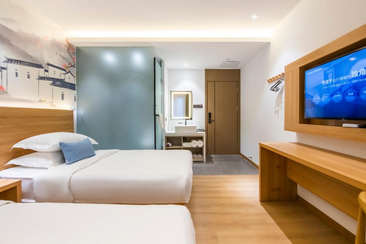 No.5 Vogue Hotel Suzhou Suzhou  Exterior photo
