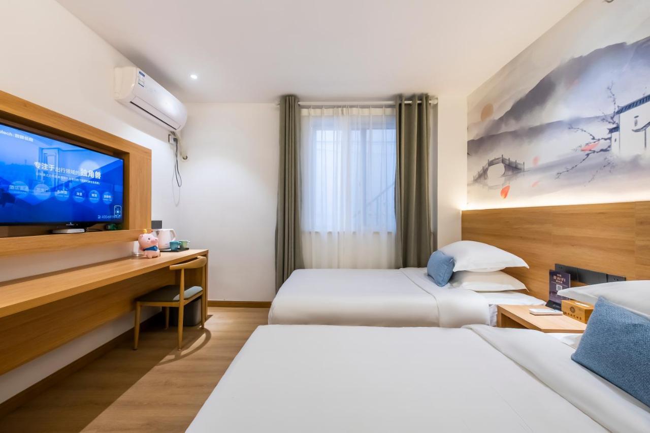 No.5 Vogue Hotel Suzhou Suzhou  Exterior photo